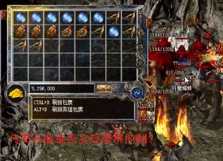 ����˽���ܷ�ʵ�ֺ������ƣ�