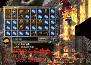 ��ο��ٻ�ô�����Ϸ�弶����������