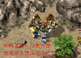 �������1.76���Ŵ����ۼ��ֿ����ɣ�