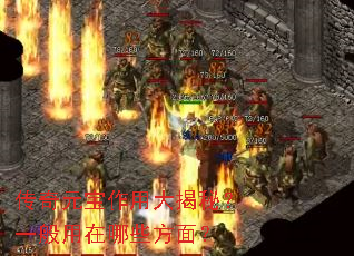 ����Ԫ�����ô���أ�һ��������Щ���棿