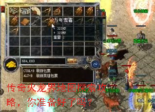 ����������ͼ̽�����ԣ���׼��������