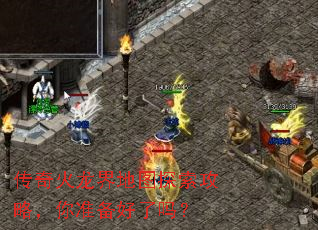 ����������ͼ̽�����ԣ���׼��������