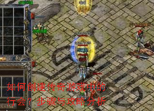 ��δ���������Ϸ�е��л᣿�����빥�Է���