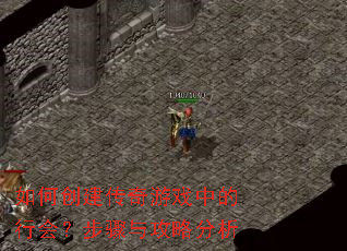 ��δ���������Ϸ�е��л᣿�����빥�Է���