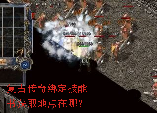 ���Ŵ���󶨼������ȡ�ص����ģ�