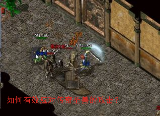 �����ЧӦ�Դ���ʥ�޵Ĺ�����