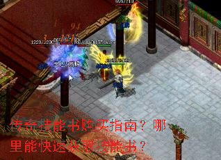 ���漼���鹺��ָ�ϣ������ܿ��ٻ�ȡ�����飿