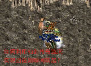 ��������ɽ�����©��ʵ����ң��˲��Ծ��