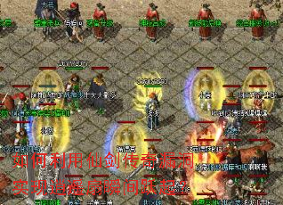 ��������ɽ�����©��ʵ����ң��˲��Ծ��