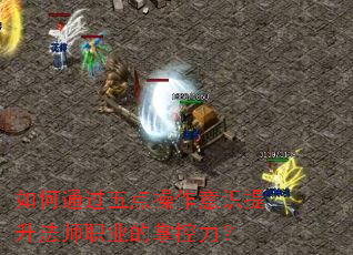 ���ͨ����������ʶ������ʦְҵ���ƿ�����