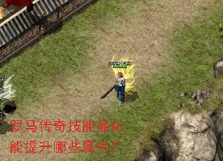 �������漼��ǿ����������Щ���ԣ�