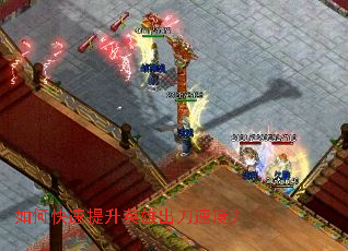 ��ο�������Ӣ�۳����ٶȣ�