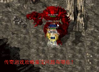 ������Ϸ���Գ�����������Щ��