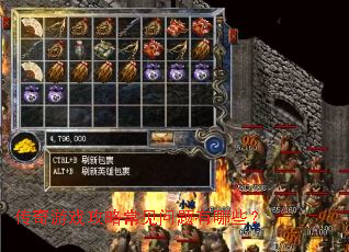 ������Ϸ���Գ�����������Щ��