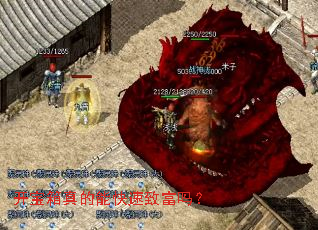 ����������ܿ����¸���