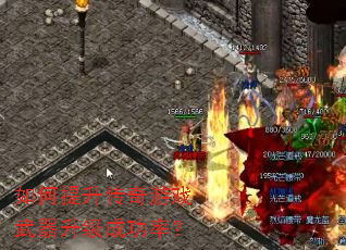 �������������Ϸ���������ɹ��ʣ�