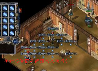 ����ɯ��������ӡ��ô��ã�