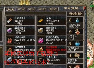 ���ʵ��͵�˾����Ҿ�����ͷ��ս����