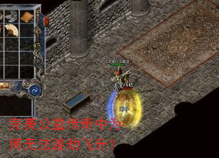 �������洫����Ϊ���޷��ɽٷ�����