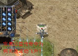 �������洫����Ϊ���޷��ɽٷ�����