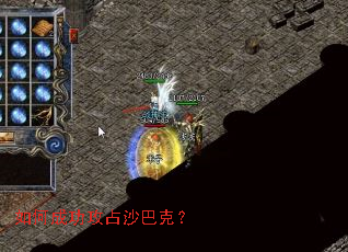 ��γɹ���ռɳ�Ϳˣ�