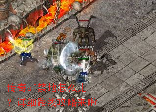 ����sf������ô�ߣ���ϸ·�߹�������