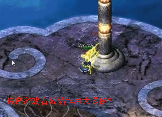 ������Ϸ�ҳ�ǽ���ô���أ�