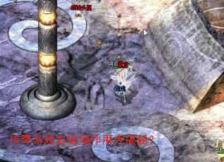 ������Ϸ�ҳ�ǽ���ô���أ�