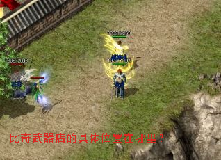 ����������ľ���λ�������