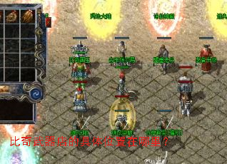 ����������ľ���λ�������