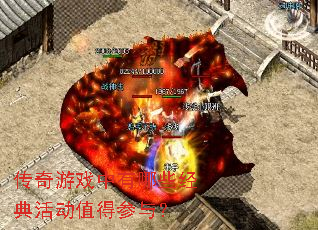 ������Ϸ������Щ����ֵ�ò��룿