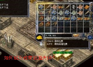 ��γ�Ϊ������ƴ�ʦ��