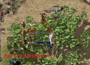 如何成为传奇酿酒大师? 如何成为传奇酿酒大师?