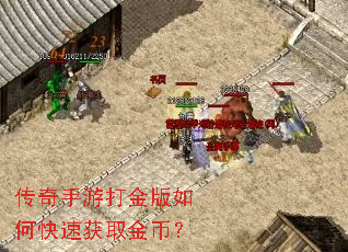 �������δ�����ο��ٻ�ȡ��ң�