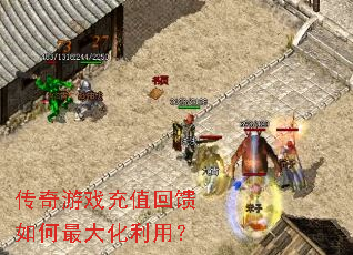 ������Ϸ��ֵ�������������ã�