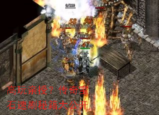 �������ڣ����汦ʯ��ˢ�ؼ��󹫿�