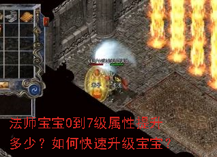 ��ʦ����0��7�������������٣���ο�������������