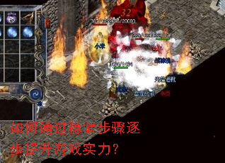 ���ͨ���Ƚ�������������Ϸʵ����