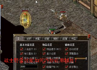 սʿҰ�������������������ʤ��