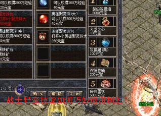 սʿҰ�������������������ʤ��