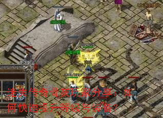 ��ʧ����ǻ���ҷ�������ο��������ȼ���װ����