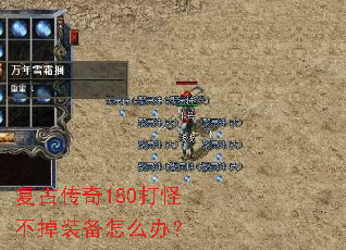 ���Ŵ���180��ֲ���װ����ô�죿