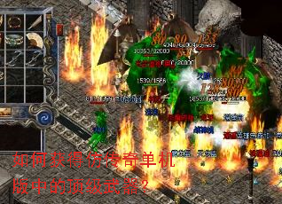 ��λ�÷´��浥�����еĶ���������