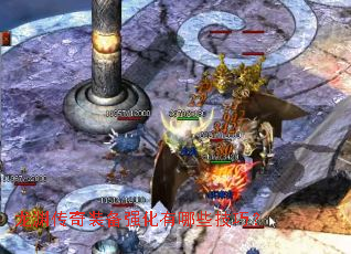 ��Ԩ����װ��ǿ������Щ���ɣ�