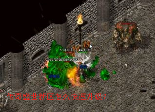 ����ʢ��������ô����������