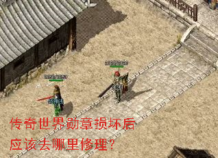 ��������ѫ���𻵺�Ӧ��ȥ����������