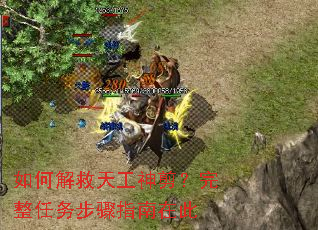 ��ν���칤���������������ָ���ڴ�