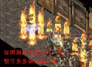 ��ν���칤���������������ָ���ڴ�