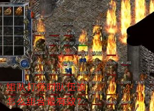 ��Ӵ��ʱ�������ô�������Ч��