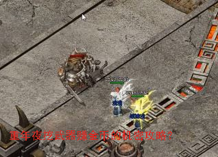 ����ҹ������׬��ҵĻ��ܹ��ԣ�